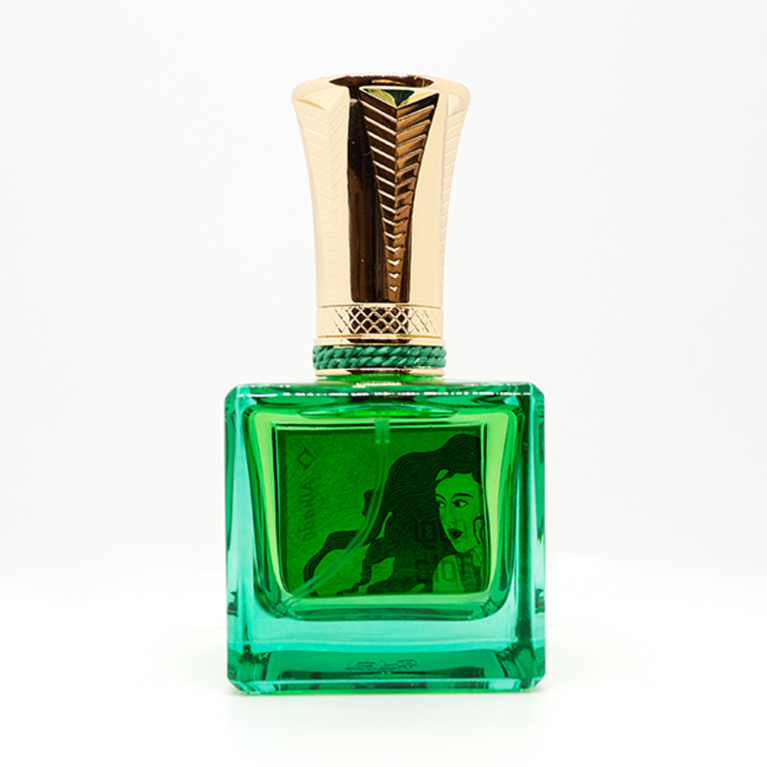 عطر الهدا 60 مل الهدا (Alhada)