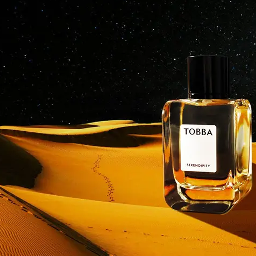 سيرينديبيتي (Serendipity)